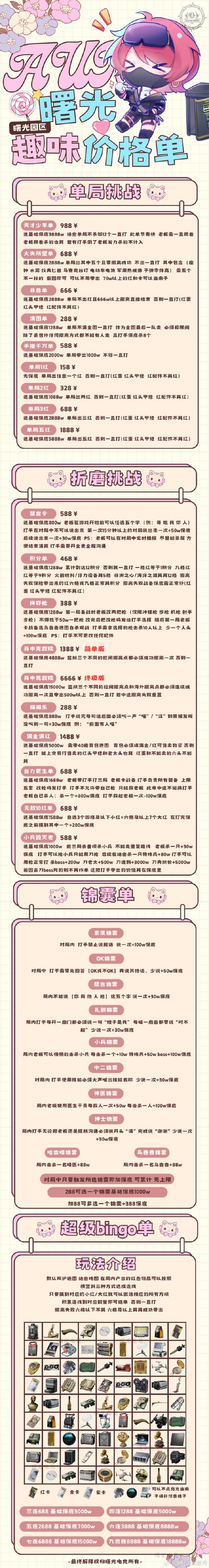 佛山SEO优化专家，重庆镇海价格优改得贵吗？有没有性价比高的推荐？