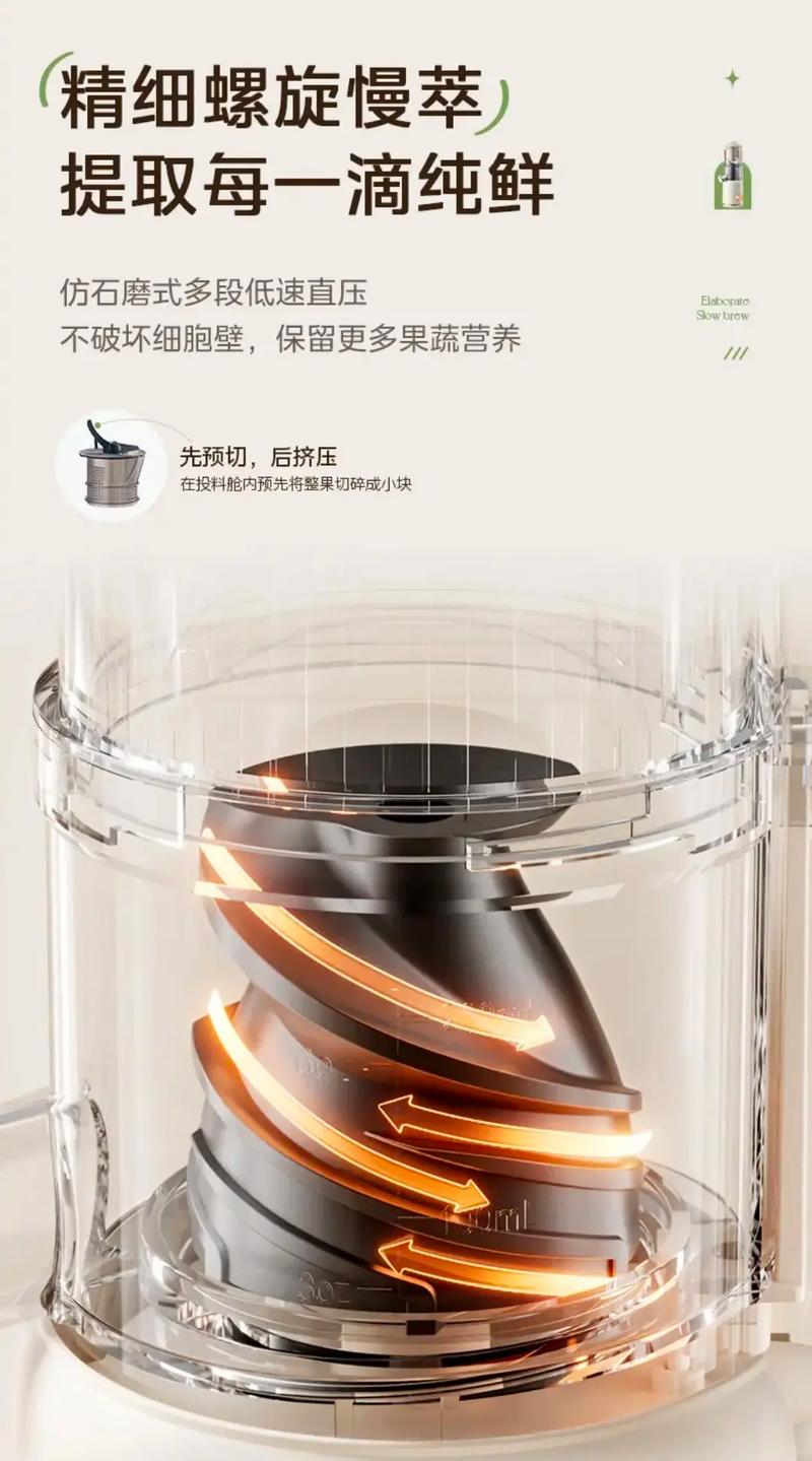 家用榨汁机哪个品牌性价比高？哪种榨汁机榨果汁效果最好？