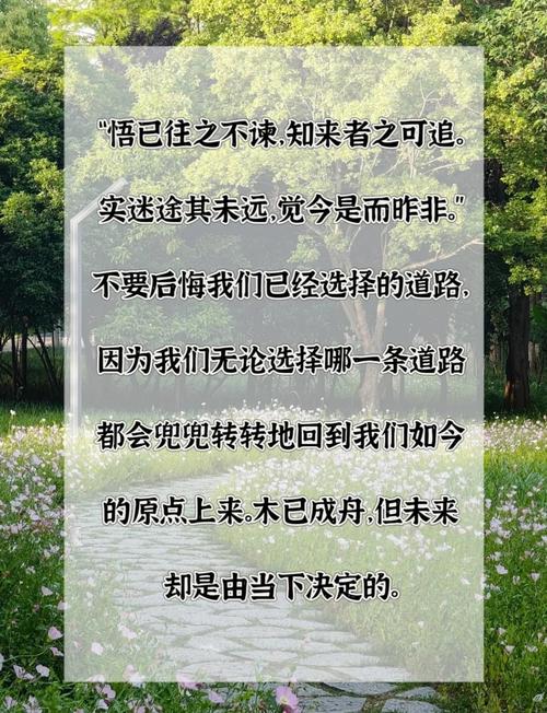 是否你也曾有过一段，因种种原因未能开花结果的青涩初恋经历？