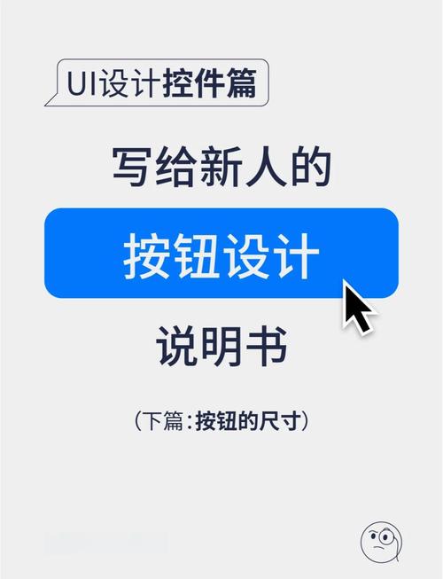 网页设计尺寸适配器的奥秘与实际应用，如何打开及使用，你能一探究竟吗？