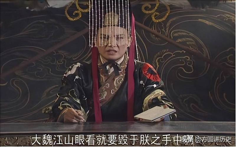 曹睿托孤大臣少是高平陵事变根本原因吗？事实真相究竟如何？