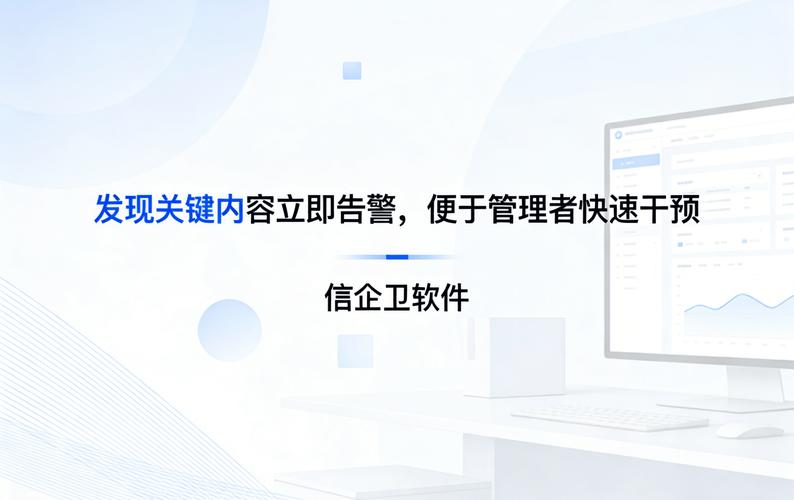 2026年,有哪些主流的敏感词检测系统值得进行深度横向比较分析?