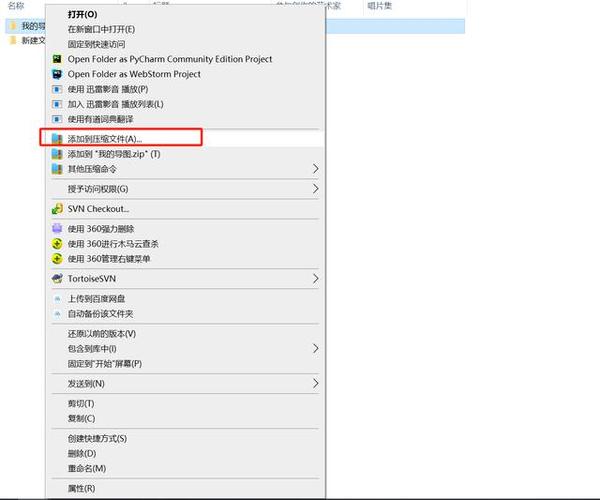 ASP.NET Core 中间件如何实现压缩和缓存功能？