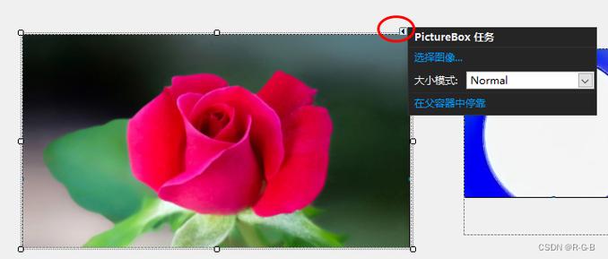 如何实现WinForm中的PictureBox自适应图片大小功能？