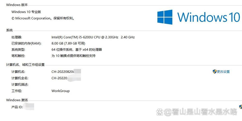如何将SQL Server 2000成功安装在Windows 10操作系统上？