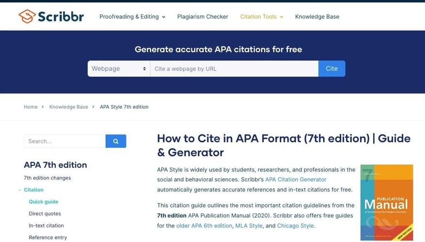 如何结合C++ lambda捕获模式高效运用右值引用？