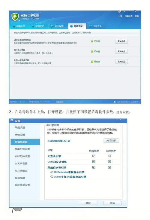 如何迅速彻底清除Excel文档中的宏病毒？