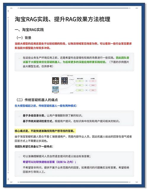 如何在Laravel5.8中应用Repository设计模式以优化数据访问层？