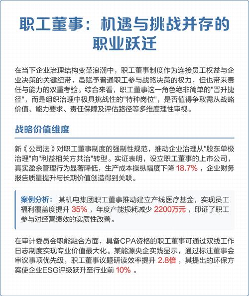 广元网站建设专业人员如何看待多维视角下的挑战与机遇，有哪些值得关注的名单概览？
