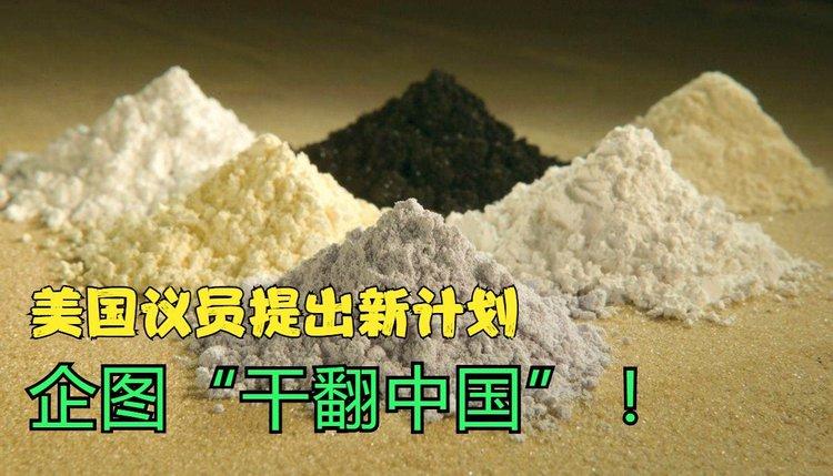 美议员质问司法部等机构：雅虎电邮扫描计划如何解释？