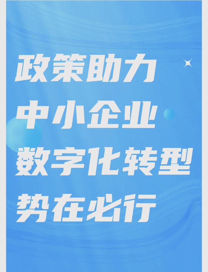 如何抓住传统企业必争的五大小程序风口，实现转型升级？