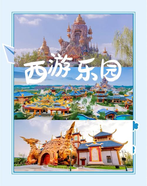 淮安旅游攻略，如何通过抖音SEO优化，精准布局攻略关键词？