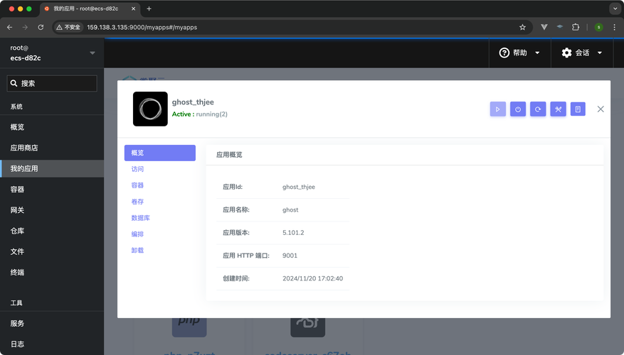 使用Debian Stream 8服务器，能显著提升我的网站性能吗？