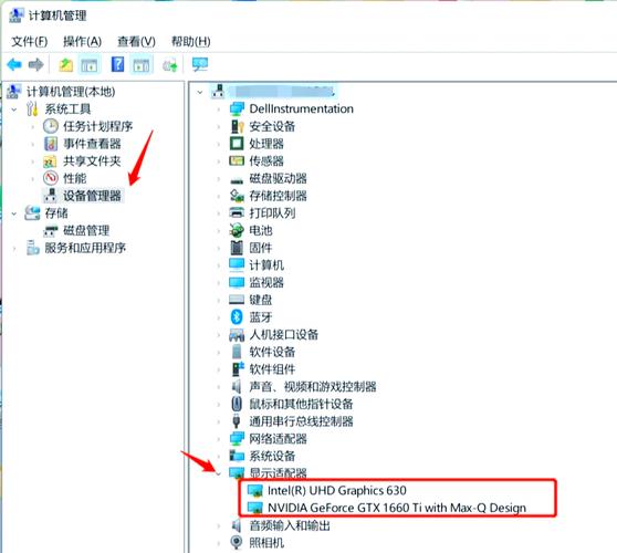 win10电脑屏幕亮度无法调整时如何解决？