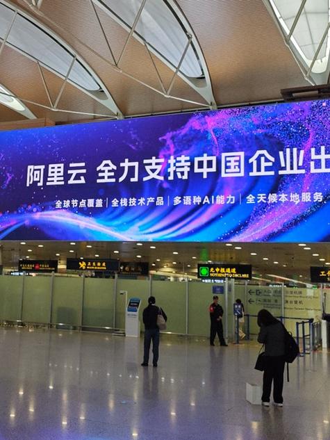为什么众多企业做网站都首选卓立海创公司？