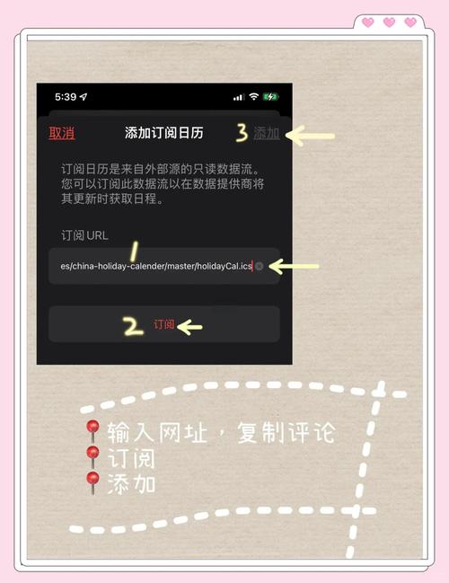 如何用date和strtotime实现日期加一天操作？