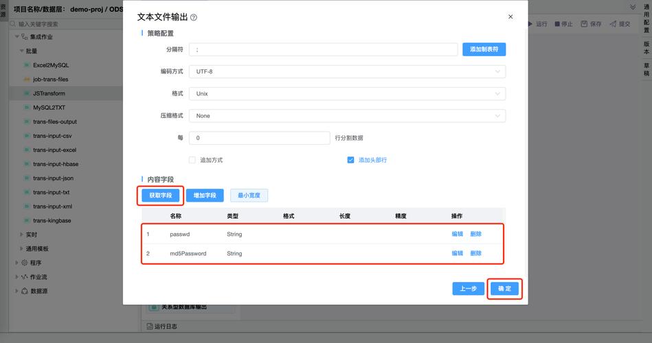 如何将含有双引号的HTML内容用jQuery正确处理？