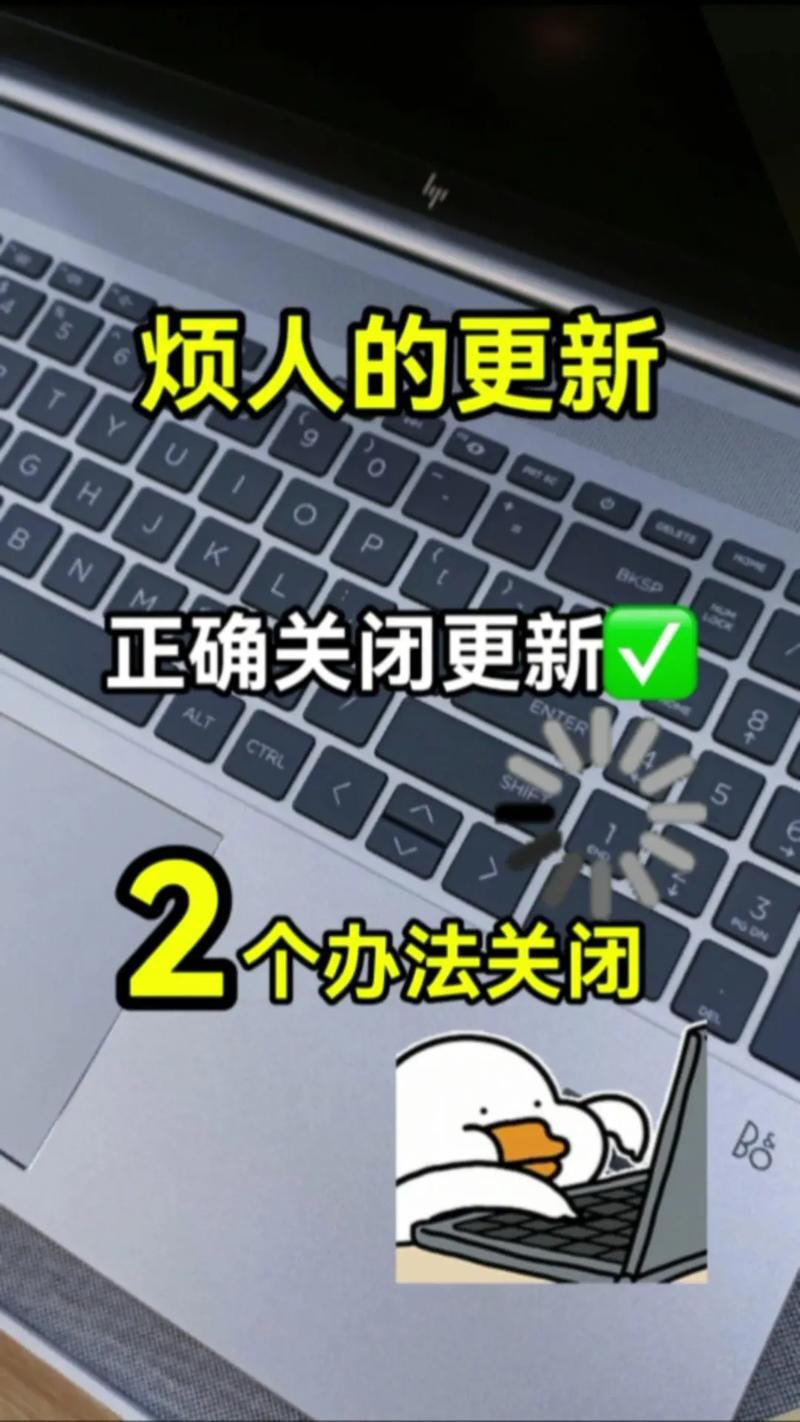MacBook Pro关机时如何关闭那烦人的关机提示？