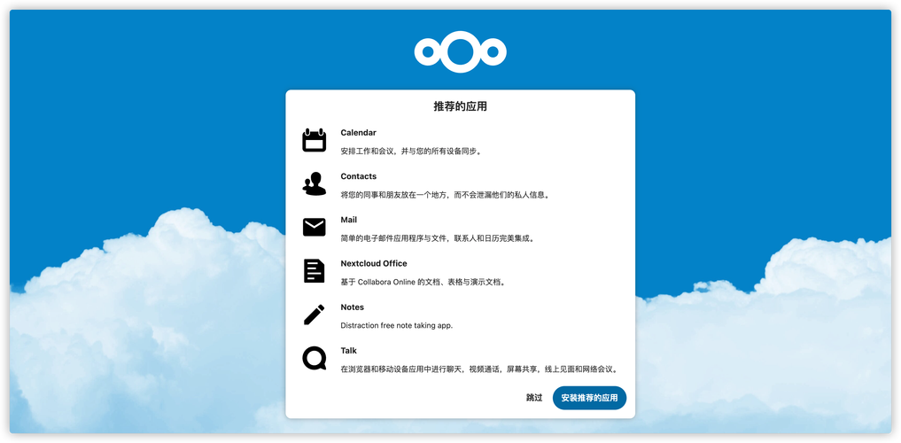 宝塔服务器为何强制启用HTTPS？这背后有何深层战略意义？