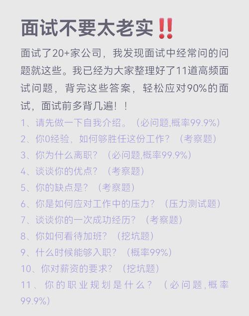 面试官：为何数据库连接如此耗资源，我竟一问三不知，瞬间慌了神？
