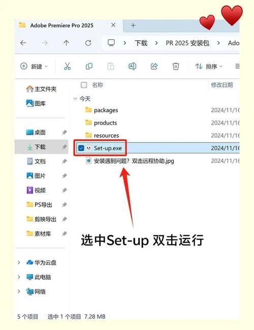 如何有效提升pip install安装包的下载速度？