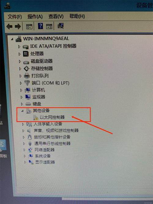 ThinkSystemLOMx722网卡驱动源码安装时，10分钟安装网卡驱动超时怎么办？