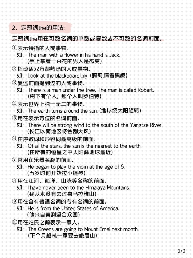 如何构造一个包含所有无重复数字的三位数长尾词？