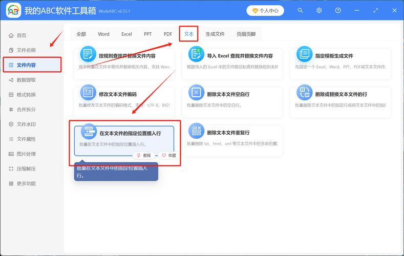 如何实现Django中多对多字段的批量更新与插入操作实例？