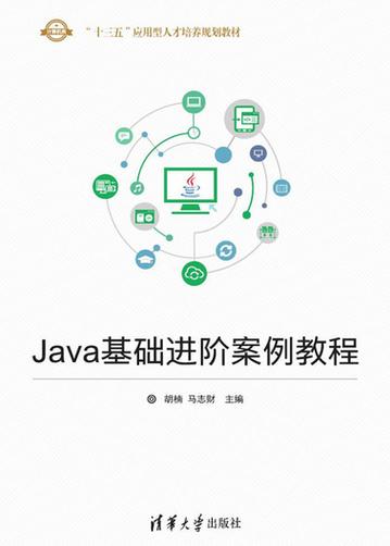 如何从基础到进阶，探索和实践网页设计工作的全过程？
