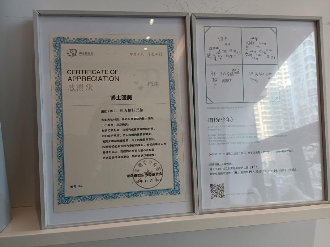 X.509证书格式在PKI中扮演什么角色，为何如此关键？