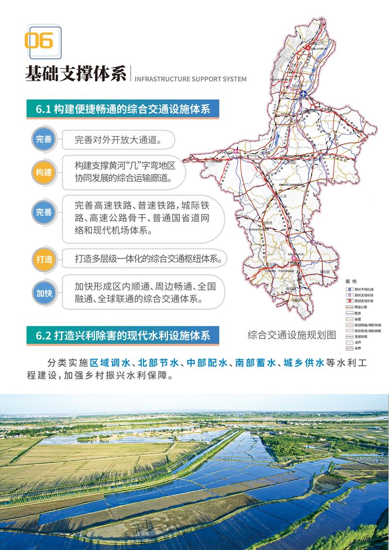 宁夏网站建设行业深度解析，有哪些翘楚的设计理念和未来趋势值得关注？