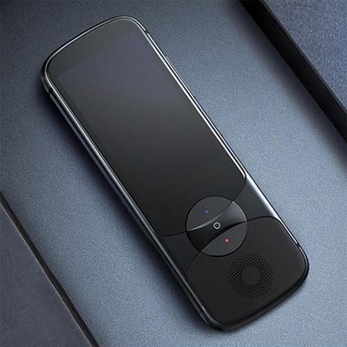 讯飞翻译机3.0体验如何，是离线翻译软件中最好用的吗？