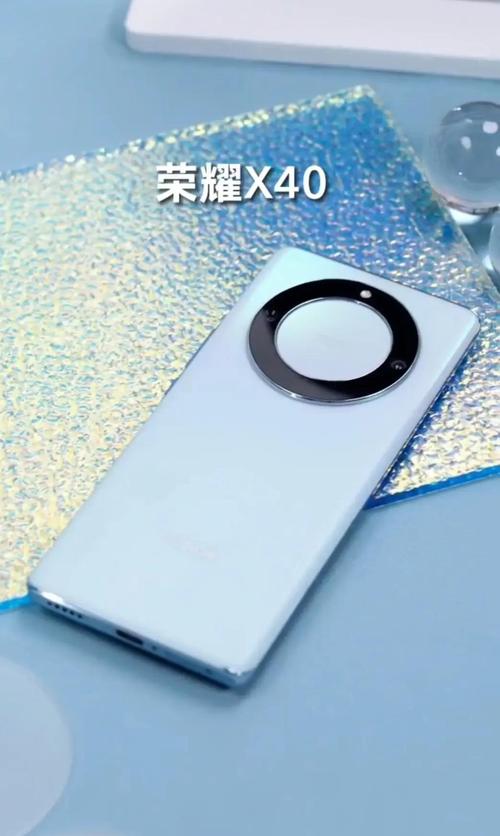 荣耀X40 Max的屏幕大小和处理器型号具体是什么？