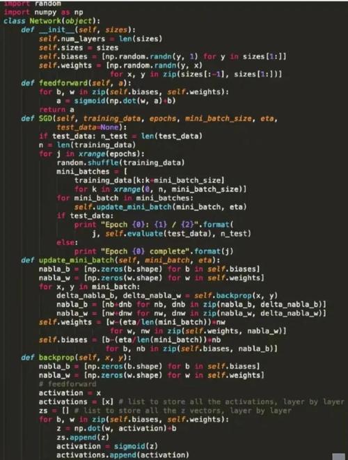 Python 4.版本中，如何实现文本的深度结合处理？