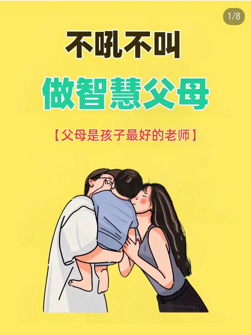奶爸程序员如何分享育儿经验？