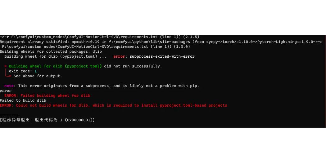 如何解决Python多版本pip指向不同版本的难题？