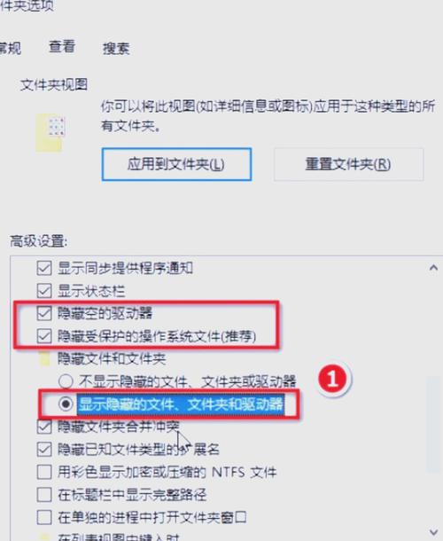 除了点击事件，其他div如何隐藏？