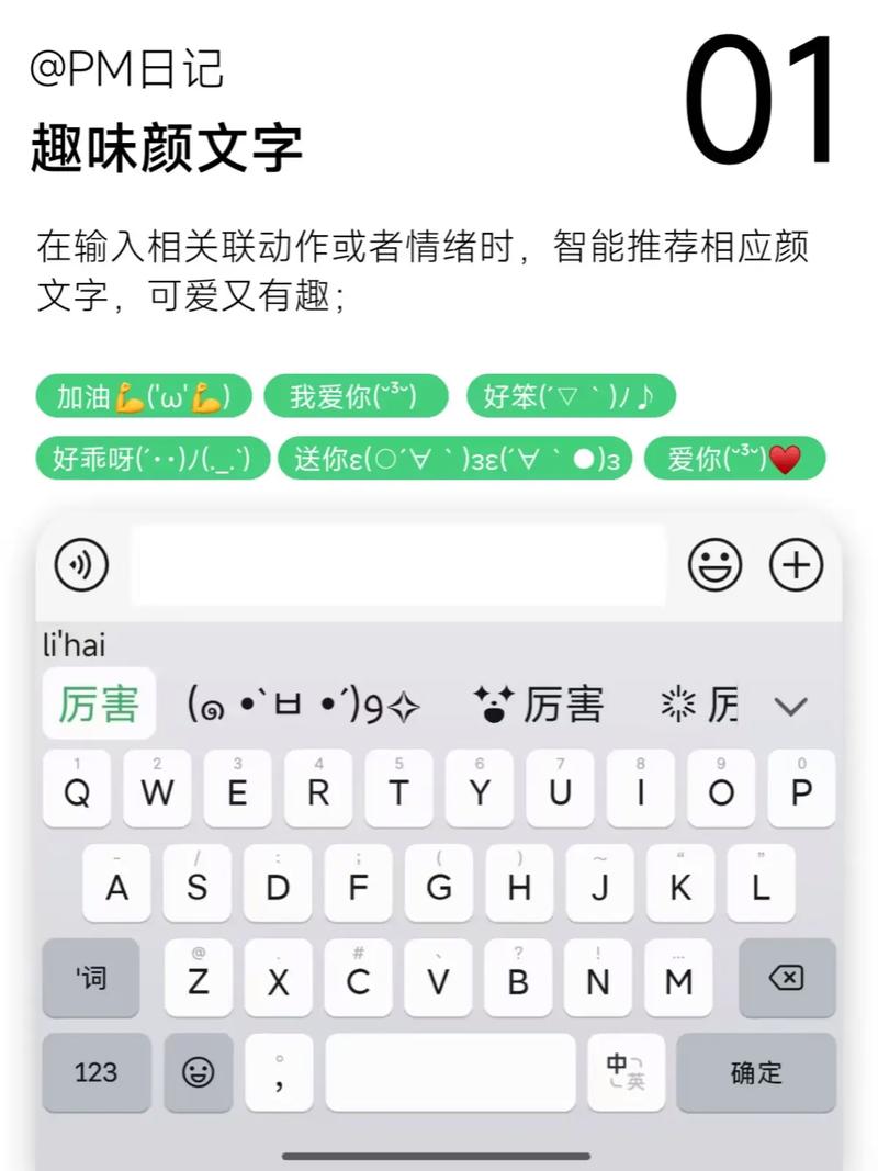 这行输入是不是一个有效的数字呢？