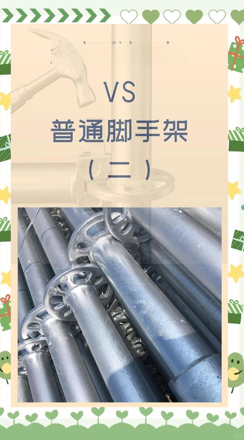 Vue脚手架有哪些优缺点？