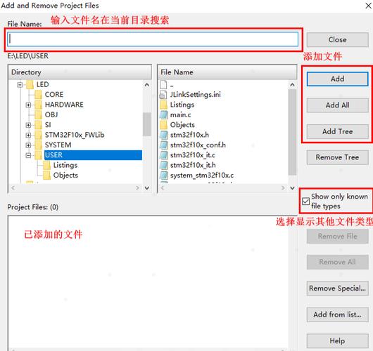 如何高效利用SourceInsight进行代码编辑与项目管理？