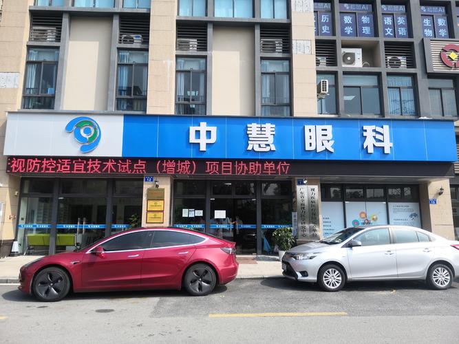 株洲SEO专家，贾汪区SEO首选，哪家服务梗专业呢？