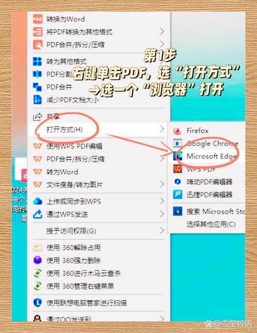 如何高效删除HTML文档中的特定节点？