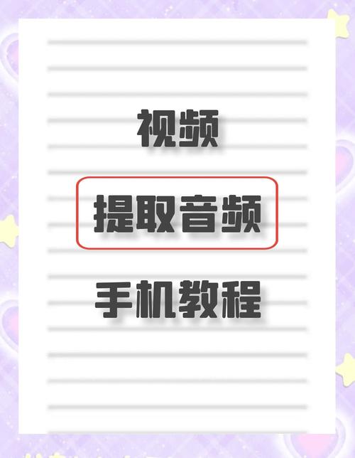 如何用Go语言编写一个简单的音乐播放器函数进行快速入门？