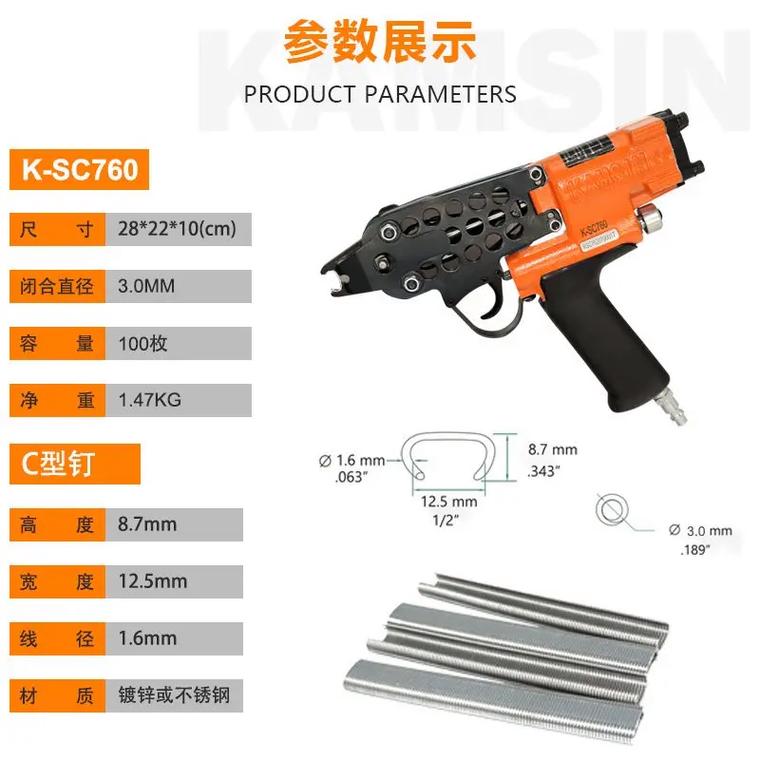 这款C型产品是否特别实用？