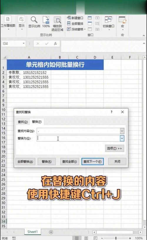 如何使用fmt.Fprintln函数将格式化数据写入标准输出并自动换行？