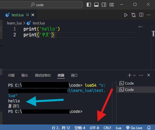 Lua中有没有一个功能能直接告诉我当前运行的具体版本号？