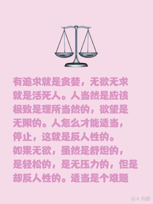 正则表达式的贪婪、非贪婪与回溯，哪种效率更高，你能否一语道破？