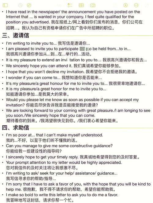 如何避免在编写手写TypeScript时犯下常见的错误？