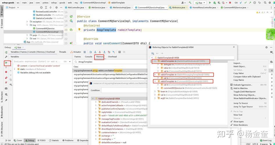 如何提升JetBrains IntelliJ IDEA配置效率？
