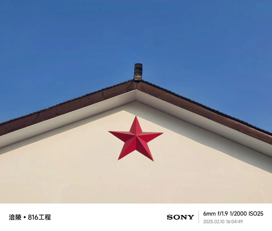 重庆涪陵建筑工程有限公司在专业网站建设领域的发展历程是怎样的？